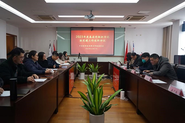 BB贝博艾弗森官方网站 BB贝博艾弗森官方网站
