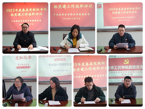BB贝博艾弗森官方网站 BB贝博艾弗森官方网站