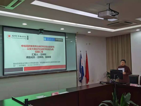 BB贝博艾弗森官方网站