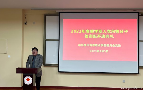 BB贝博艾弗森官方网站 BB贝博艾弗森官方网站