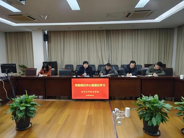 BB贝博艾弗森官方网站 BB贝博艾弗森官方网站