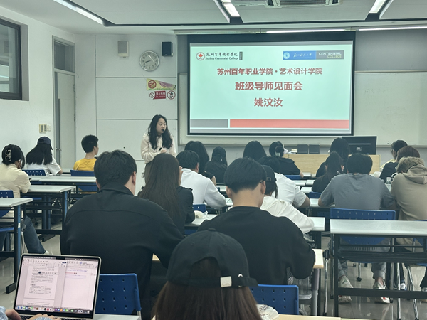 BB贝博艾弗森官方网站