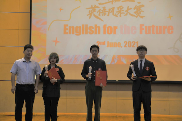 BB贝博艾弗森官方网站 BB贝博艾弗森官方网站