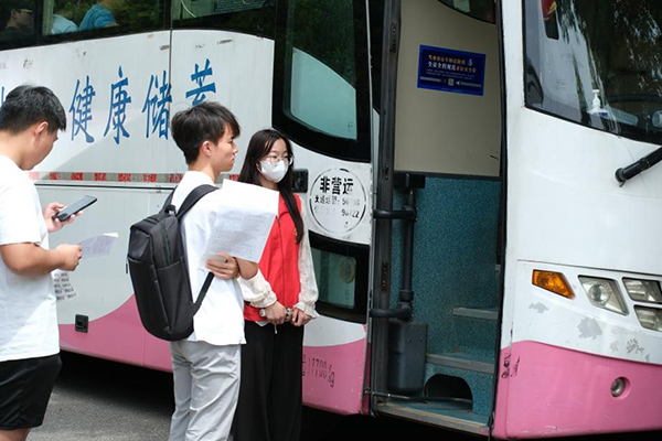 BB贝博艾弗森官方网站 BB贝博艾弗森官方网站