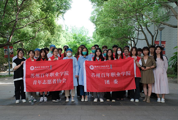 BB贝博艾弗森官方网站 BB贝博艾弗森官方网站