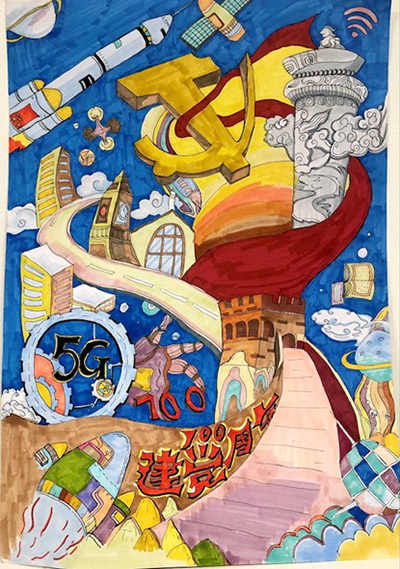 BB贝博艾弗森官方网站 BB贝博艾弗森官方网站