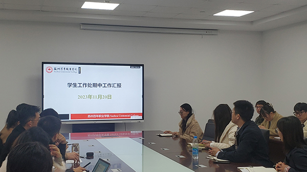 BB贝博艾弗森官方网站