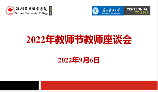 BB贝博艾弗森官方网站