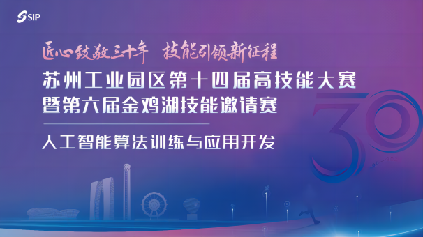 BB贝博艾弗森官方网站