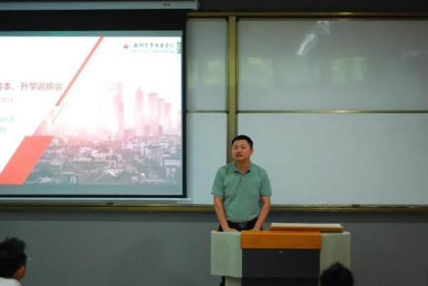 BB贝博艾弗森官方网站 BB贝博艾弗森官方网站