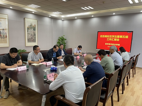 BB贝博艾弗森官方网站