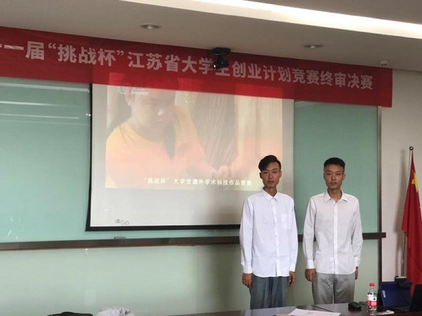 BB贝博艾弗森官方网站