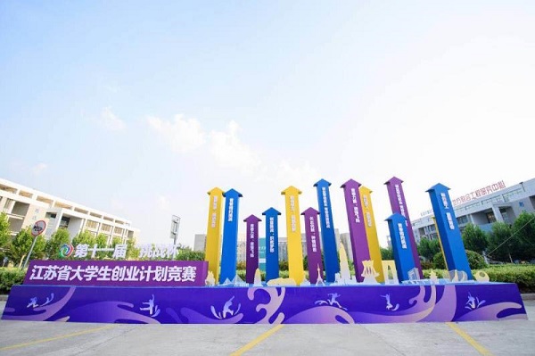 BB贝博艾弗森官方网站