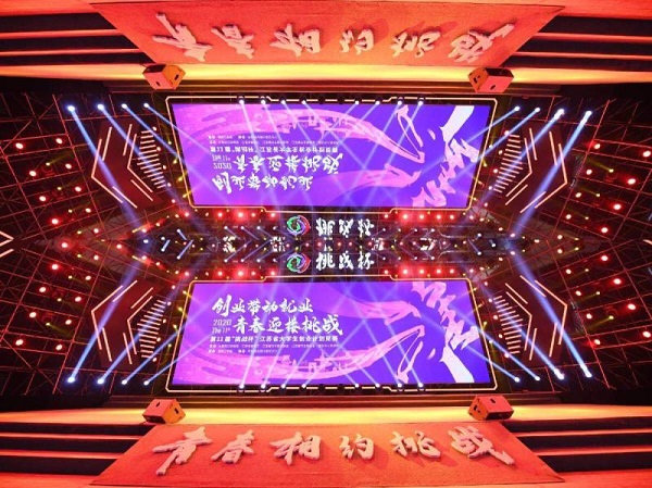 BB贝博艾弗森官方网站