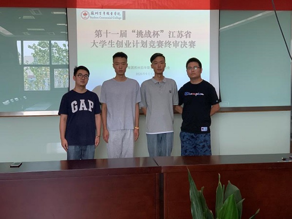 BB贝博艾弗森官方网站