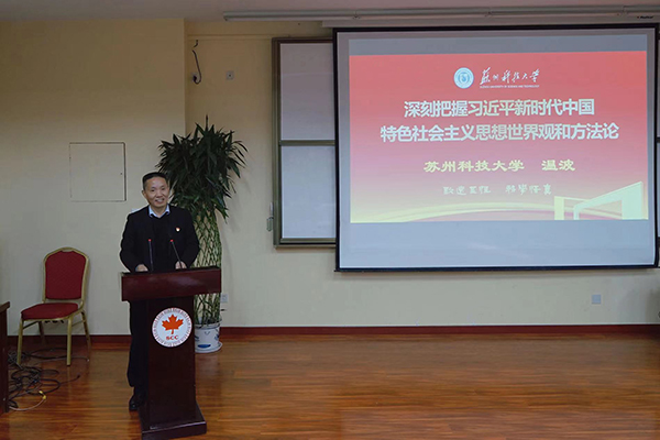 BB贝博艾弗森官方网站