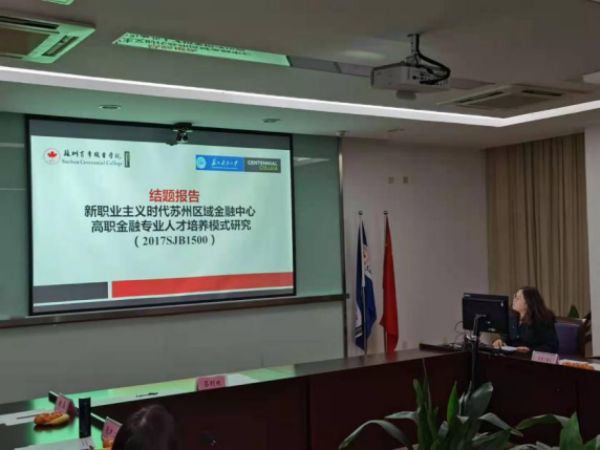 BB贝博艾弗森官方网站