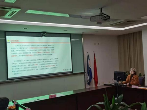 BB贝博艾弗森官方网站