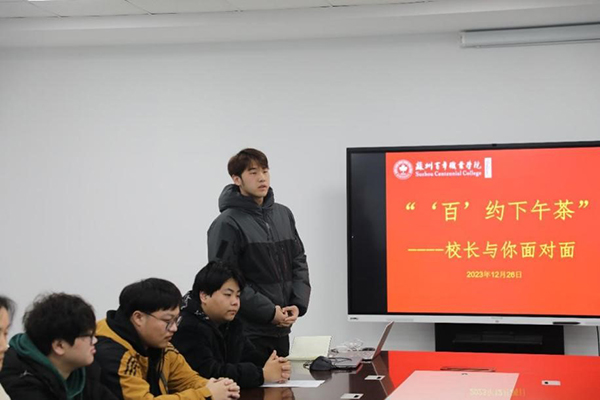 BB贝博艾弗森官方网站