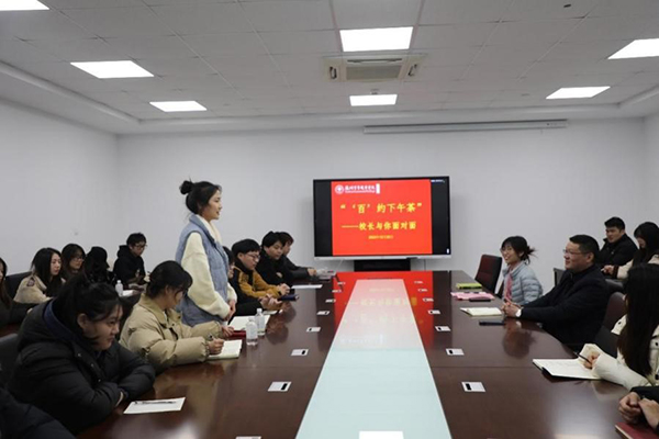 BB贝博艾弗森官方网站