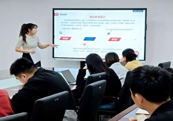 BB贝博艾弗森官方网站