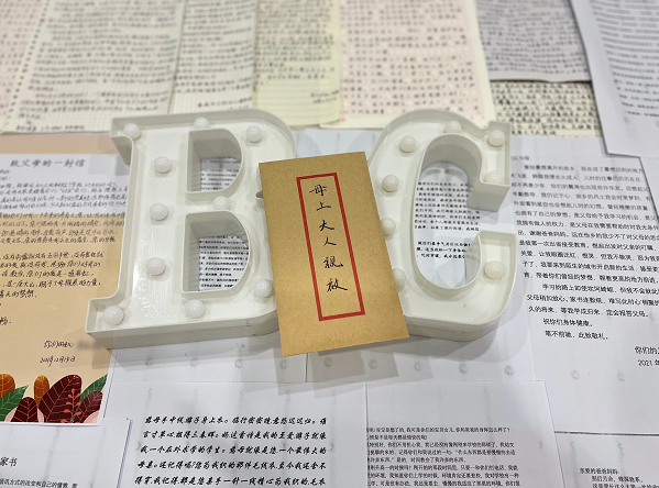 BB贝博艾弗森官方网站 BB贝博艾弗森官方网站