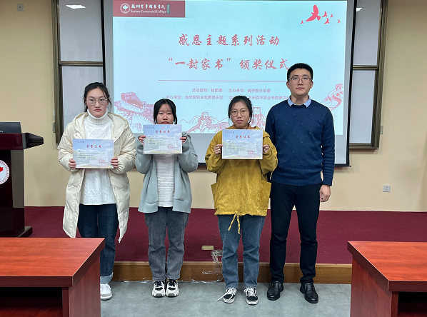 BB贝博艾弗森官方网站