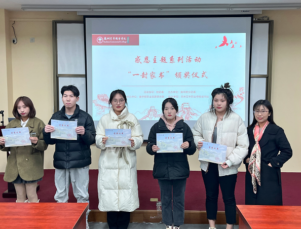 BB贝博艾弗森官方网站 BB贝博艾弗森官方网站