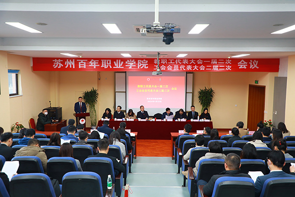 BB贝博艾弗森官方网站