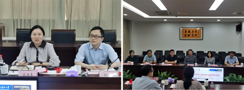 BB贝博艾弗森官方网站 BB贝博艾弗森官方网站