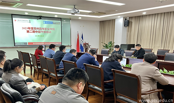 BB贝博艾弗森官方网站