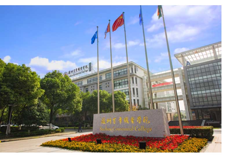 BB贝博艾弗森官方网站