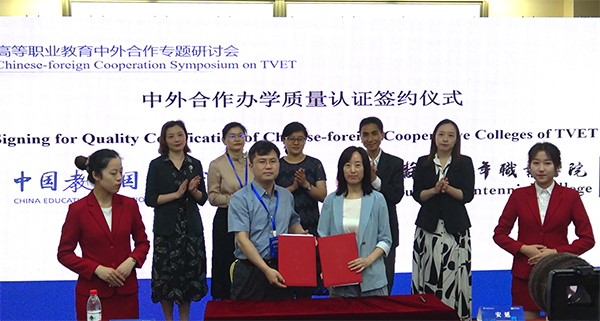 BB贝博艾弗森官方网站 BB贝博艾弗森官方网站