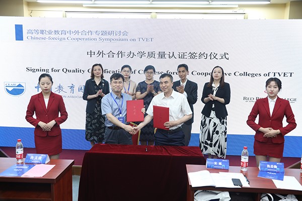 BB贝博艾弗森官方网站 BB贝博艾弗森官方网站