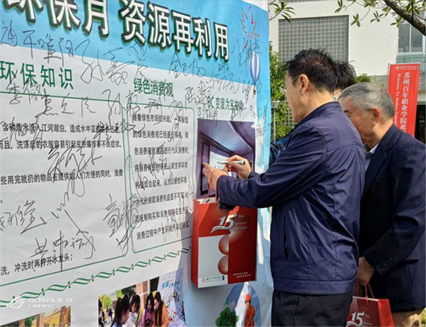 BB贝博艾弗森官方网站