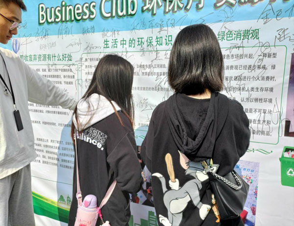 BB贝博艾弗森官方网站