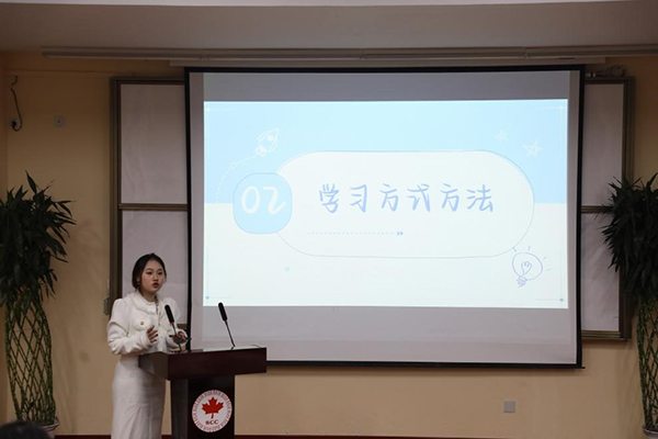 BB贝博艾弗森官方网站 BB贝博艾弗森官方网站