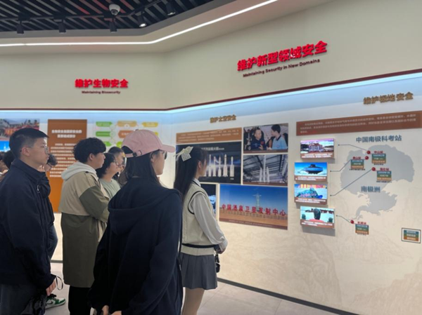 BB贝博艾弗森官方网站