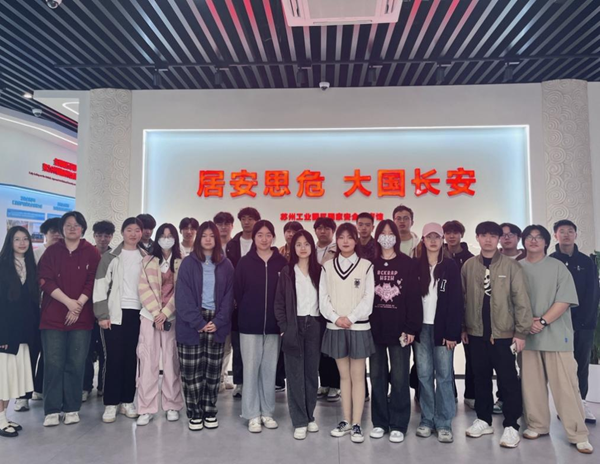 BB贝博艾弗森官方网站