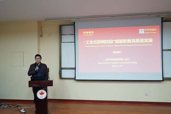 BB贝博艾弗森官方网站