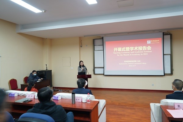 BB贝博艾弗森官方网站