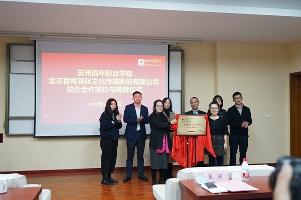 BB贝博艾弗森官方网站