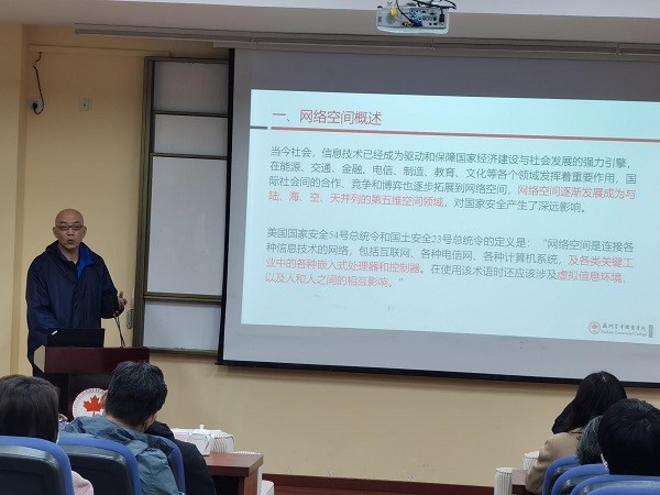 BB贝博艾弗森官方网站