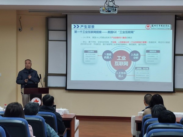 BB贝博艾弗森官方网站