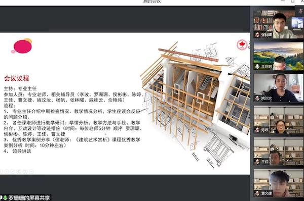 BB贝博艾弗森官方网站 BB贝博艾弗森官方网站