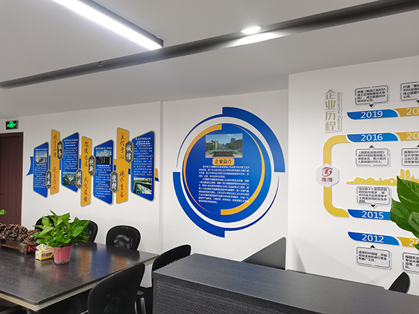 BB贝博艾弗森官方网站