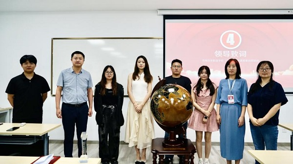 BB贝博艾弗森官方网站