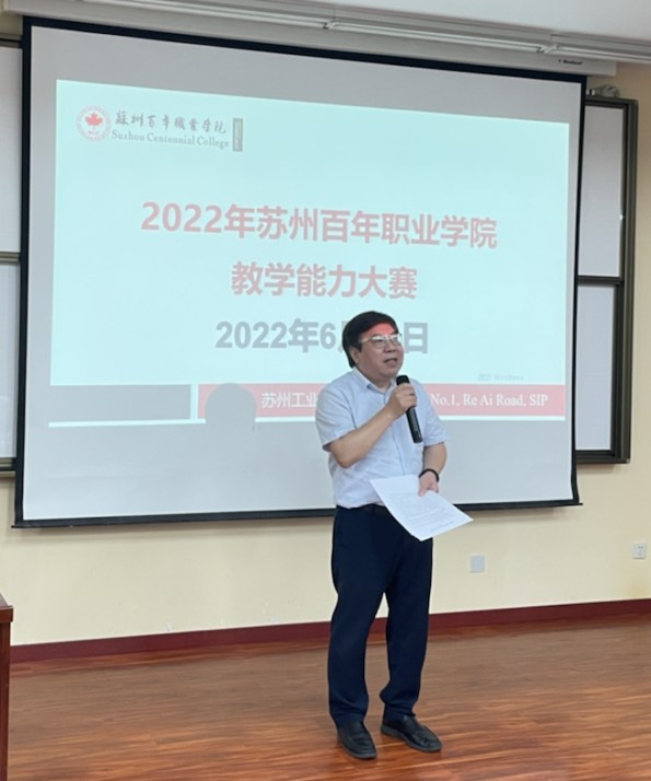 BB贝博艾弗森官方网站 BB贝博艾弗森官方网站