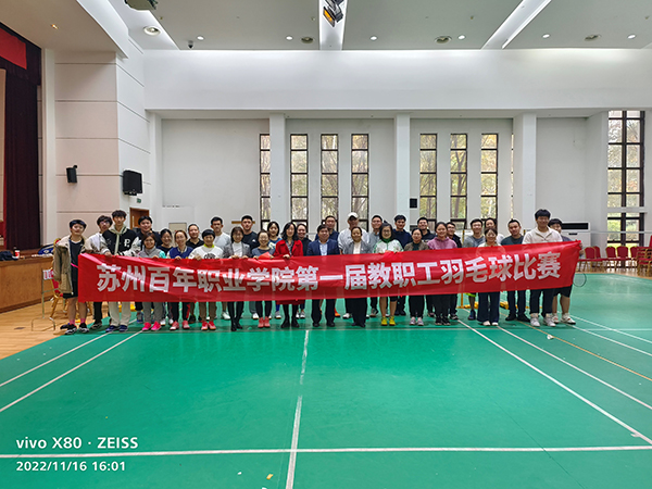 BB贝博艾弗森官方网站 BB贝博艾弗森官方网站