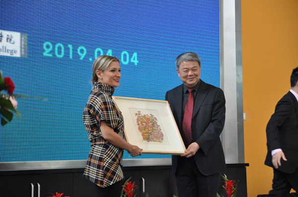 BB贝博艾弗森官方网站